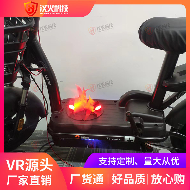 VR fire inspection equipment, virtual reality, interactive science popularization education system, VR experience hall manufacturer