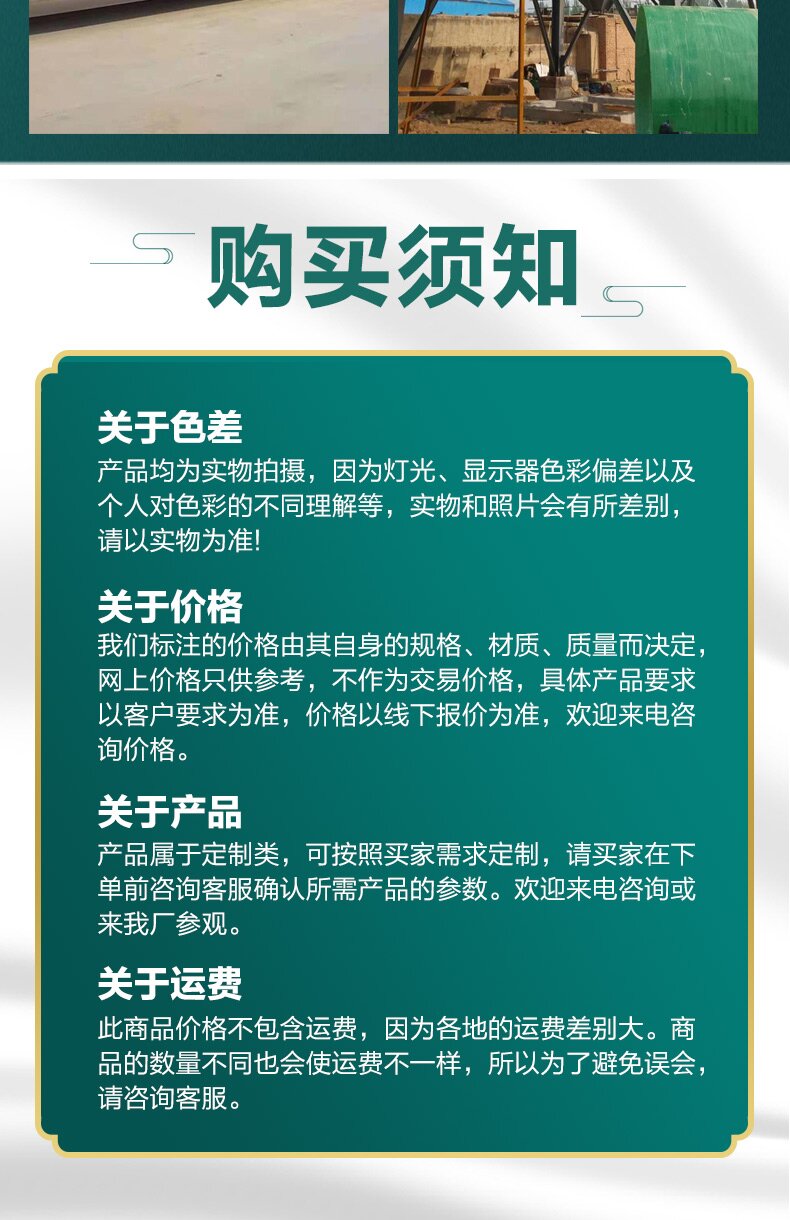 Wet Electrostatic precipitator Brick factory kiln flue gas desulfurization Wet electrostatic precipitator Honeycomb type gas like treatment dedusting equipment