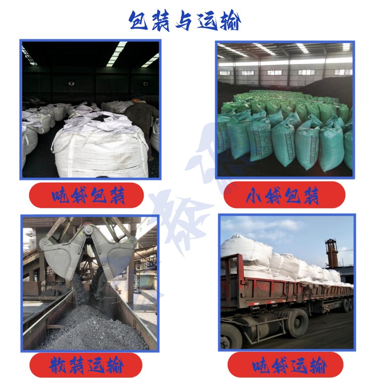 Fengtaiyuan M7 coal asphalt sheet Shenhua asphalt sheet for high-temperature asphalt rolling coil material