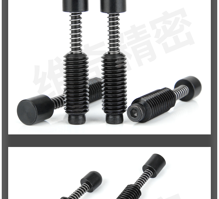 Buffer SEPS Spring Ejection Pin Spring Plunger SEPR Flat Round VCN536 Stroke Pin Manufacturer Wholesale