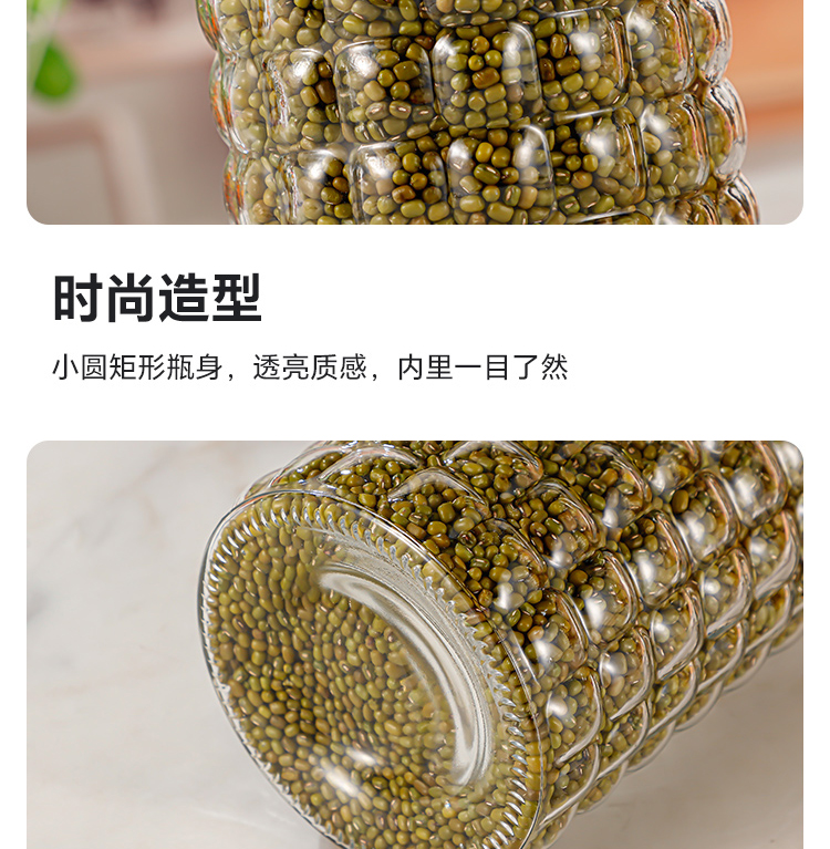 Glass sealed cans, moisture-proof and leak proof honey bottles, grain and miscellaneous grain storage boxes, tea storage tanks, wholesale by manufacturers