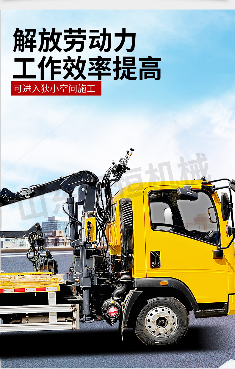 Wood grabbing machine Dump truck manganese steel telescopic arm rotary grab electric control hydraulic operation flexible and customizable