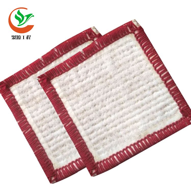 聚源工程防水毯 复合土工布 防渗材料 5.5KG 定制加工