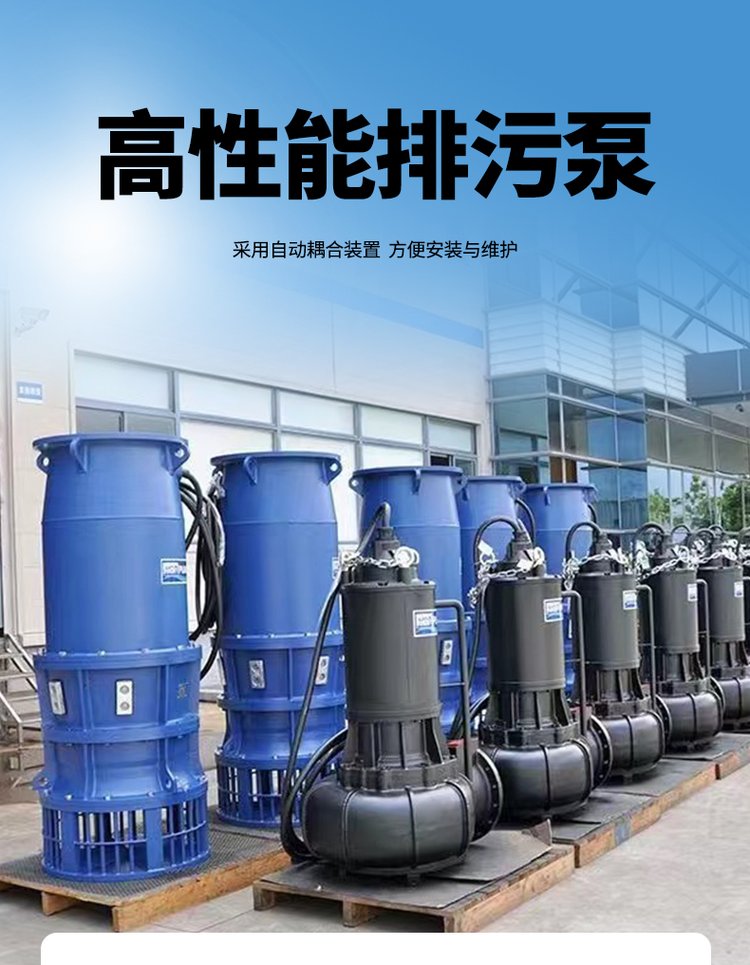 Integrated prefabricated pump station manufacturer rainwater and sewage lifting pump station intelligent control system