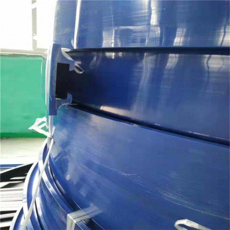 Zhongming guardrail guard board wear-resistant strip wear-resistant slide track channel guide rail lining strip plastic strip used for conveying packaging lines