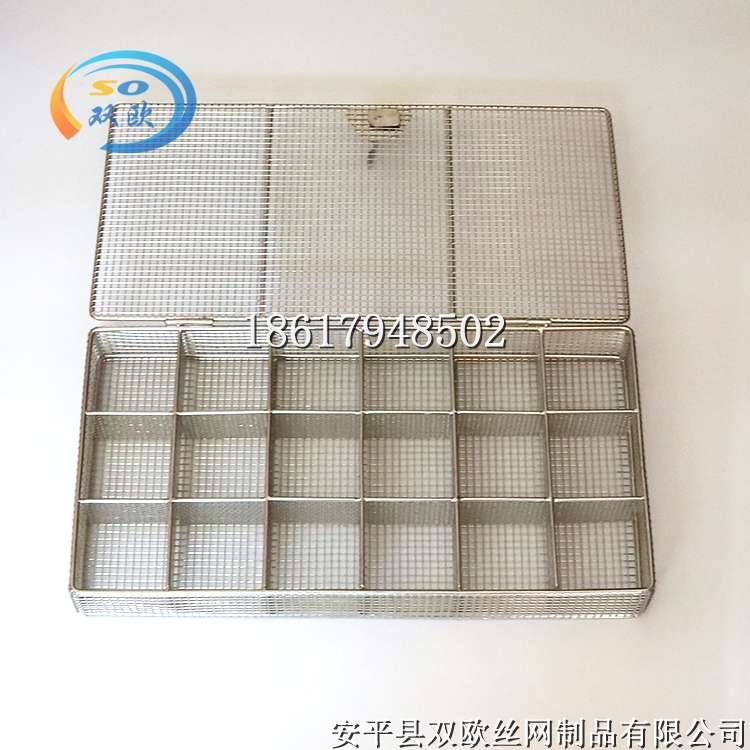 Stainless steel endoscope accessories ultra precision cleaning and disinfection basket supply room customization