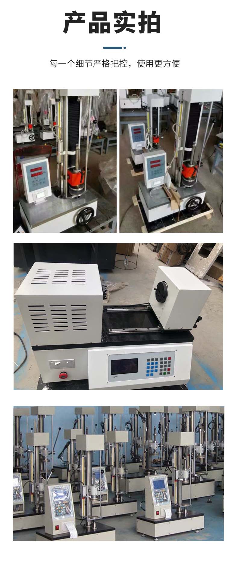 500N manual spring tension and compression testing machine, coil spring stiffness tester TLS-S500I, a new technology in the era