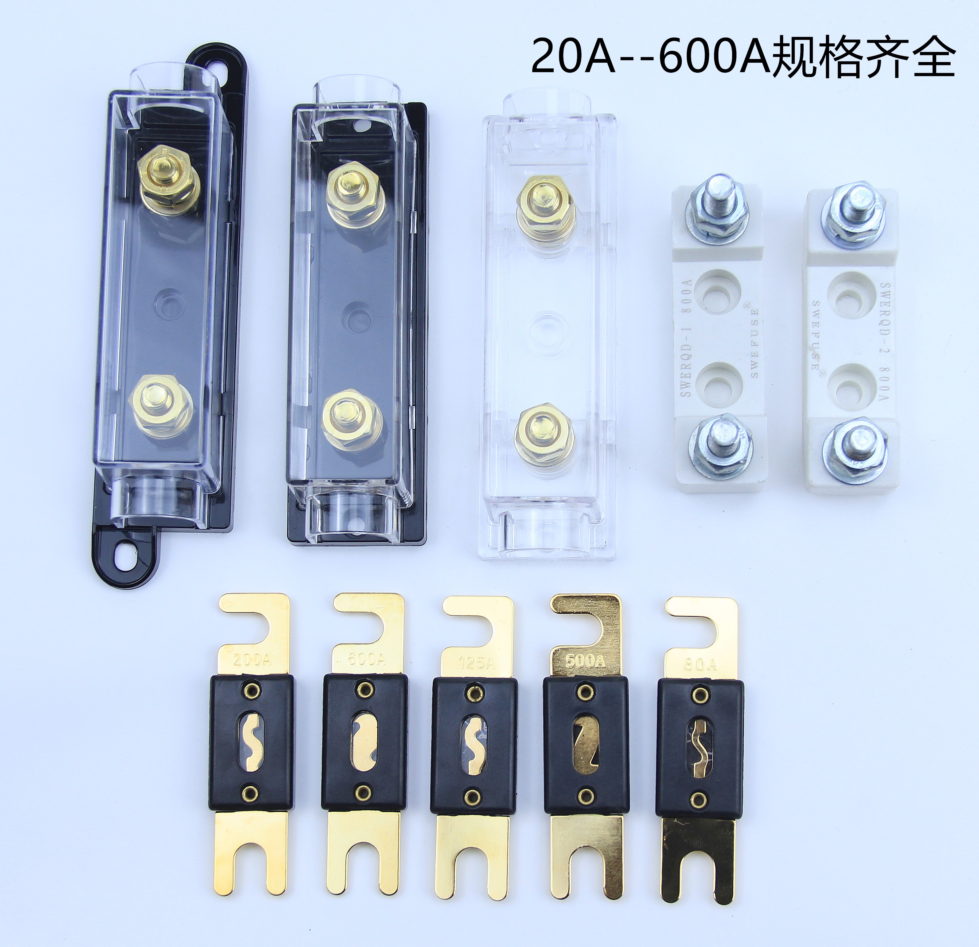 30A40A60A50A100A200A150AFL-199 for wiring harness of small plug-in bolt type fuse holder box