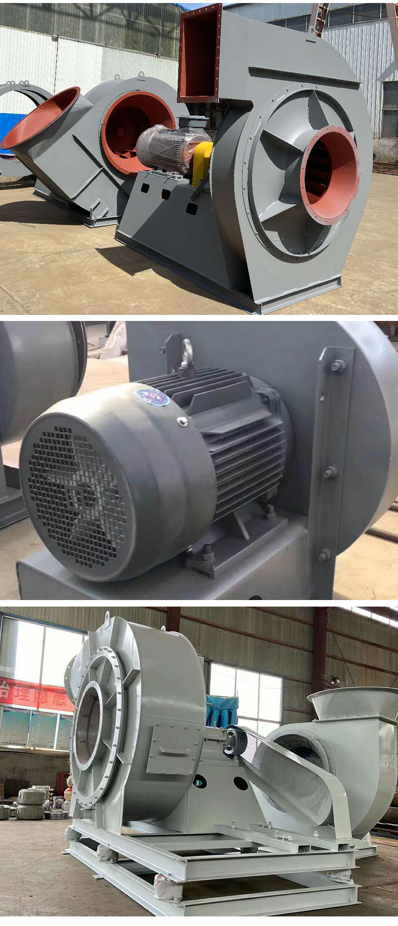 90kw75kw temperature resistant roller track lime kiln induced draft fan PP plastic lining rubber GY-47 fan manufacturer