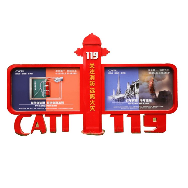 专业定制雕塑厂家 异型价值观标牌雕塑 公园景观摆件 可定制 交期快
