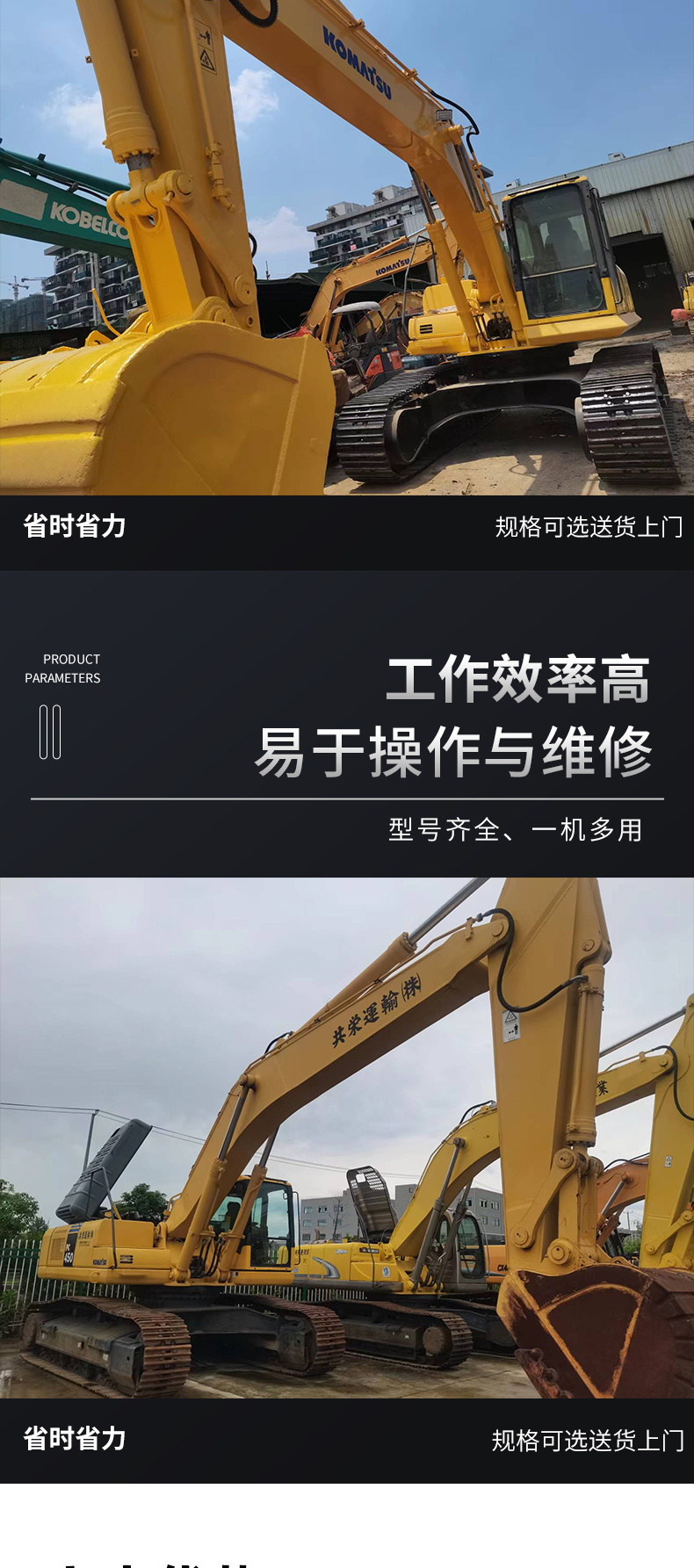 Construction machinery equipment Carter 305.5E excavator, multifunctional micro excavator for agriculture