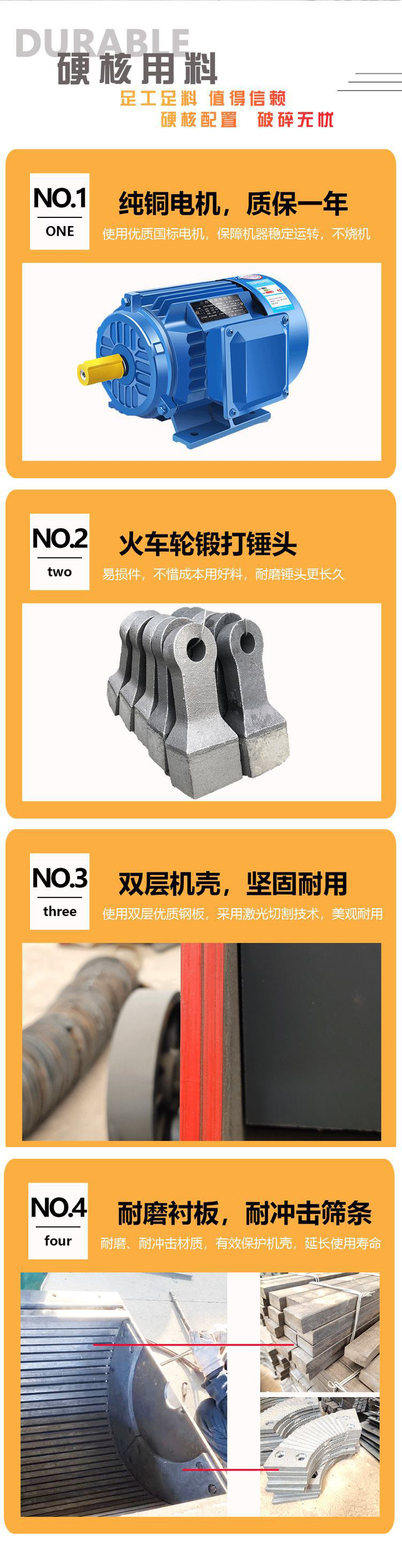 Hammer crusher Small mobile stone sander Stable operation Construction waste sander