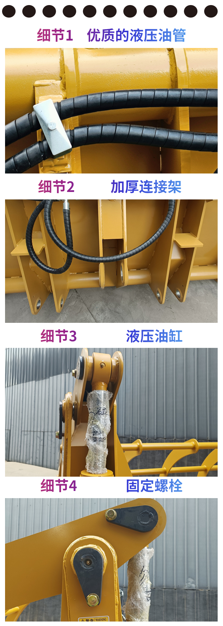 30 Forklift Clamping Fork Grasping Grass Fork Grasping Wooden Fork Loader Grasping Wooden Machine 50 Clasping Wooden Machine Grasping Wooden Machine Manufacturer's Discount