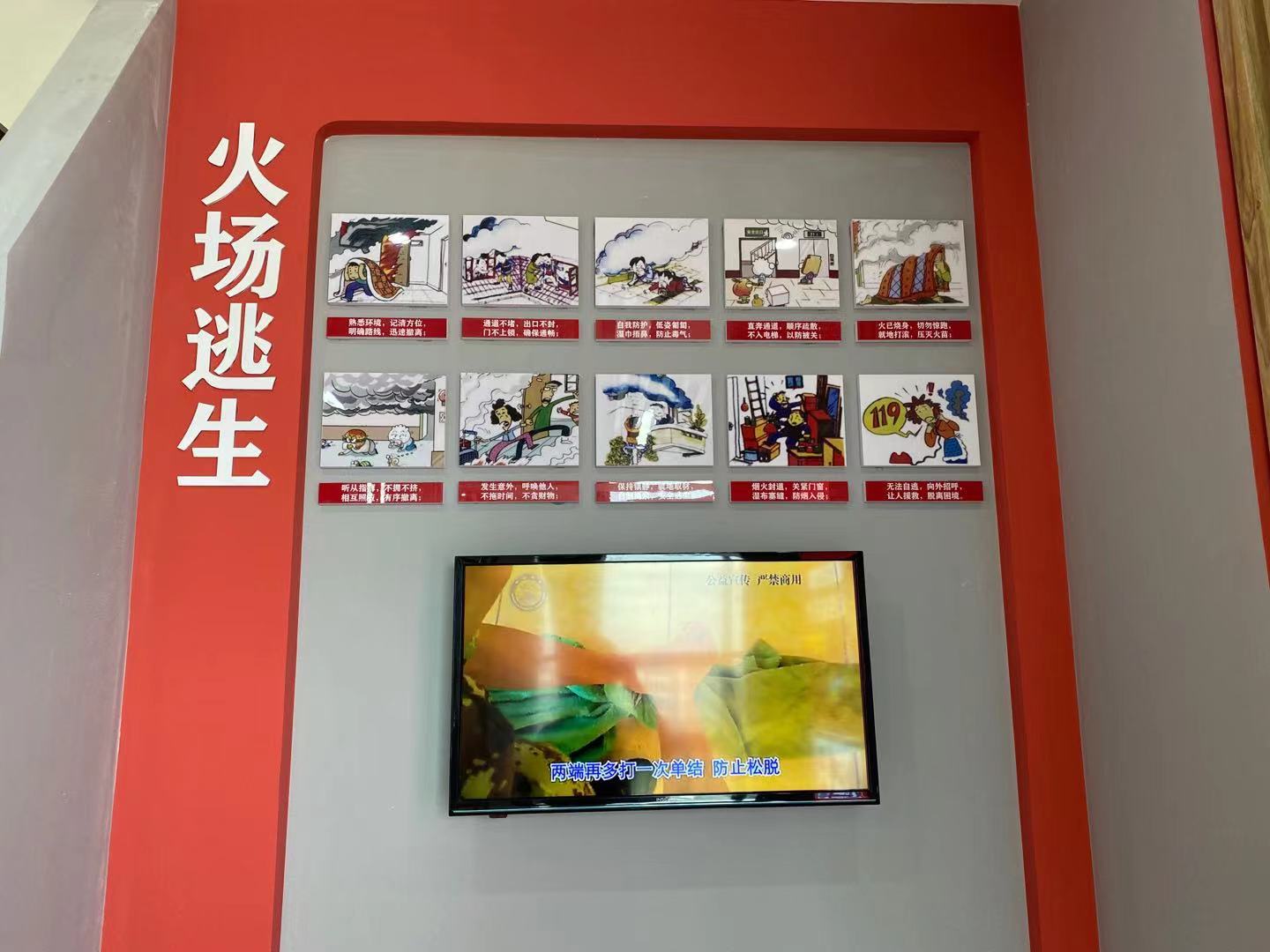 Laboratory building fire protection facilities, VR fire protection, and over a thousand landing plans for VR fire extinguishers. Hanhuo Technology