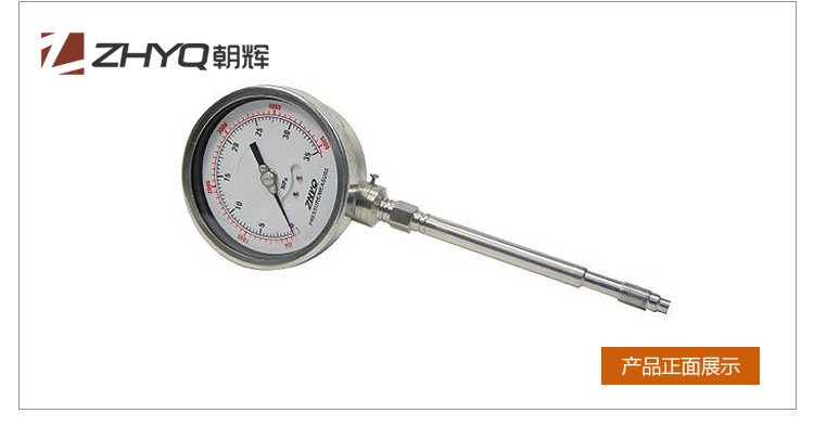 Chaohui 0-100MPa Diaphragm Pressure Gauge Melt Pressure Instrument High Temperature Steam Pressure Indicator Display