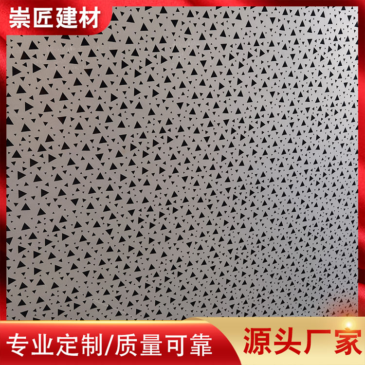 2mm thick aluminum veneer produced by the manufacturer of partition aluminum veneer with irregular shape