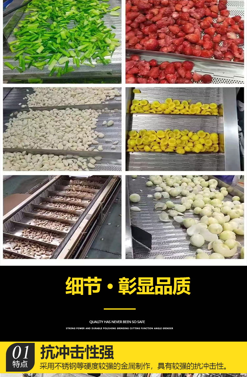 Chain plate turning machine, stainless steel food high-temperature resistant heavy-duty conveyor assembly line, small plate conveyor