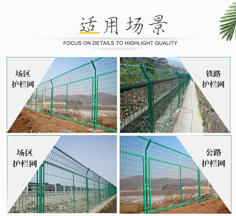 Equipment guardrail mesh, steel plate guardrail mesh, guardrail protective door, movable protective fence, Ruishuo