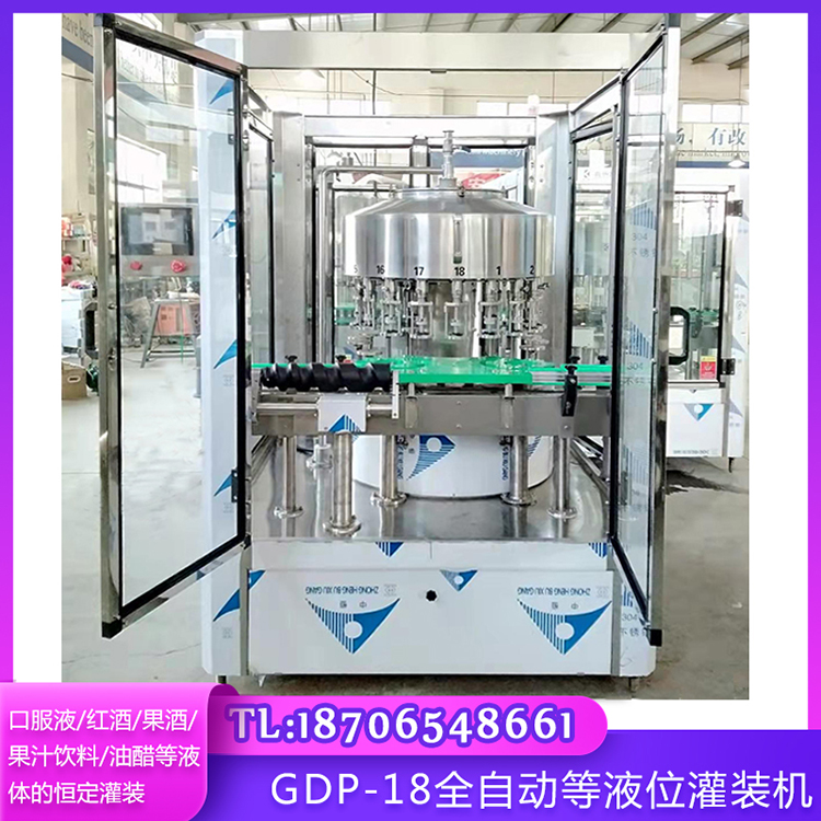 Fully automatic mulberry wine filling machine, citrus wine packaging equipment, fruit wine filling production line