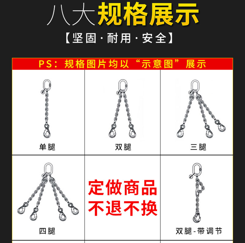 Chain sling manufacturer single leg/multi leg lifting manganese steel circular ring double hook four hook chain sling