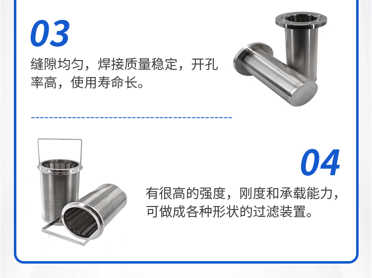 Stainless steel 316L wrapped wire filter cap, drainage cap, exhaust water distributor, filter head, water treatment equipment, filter element