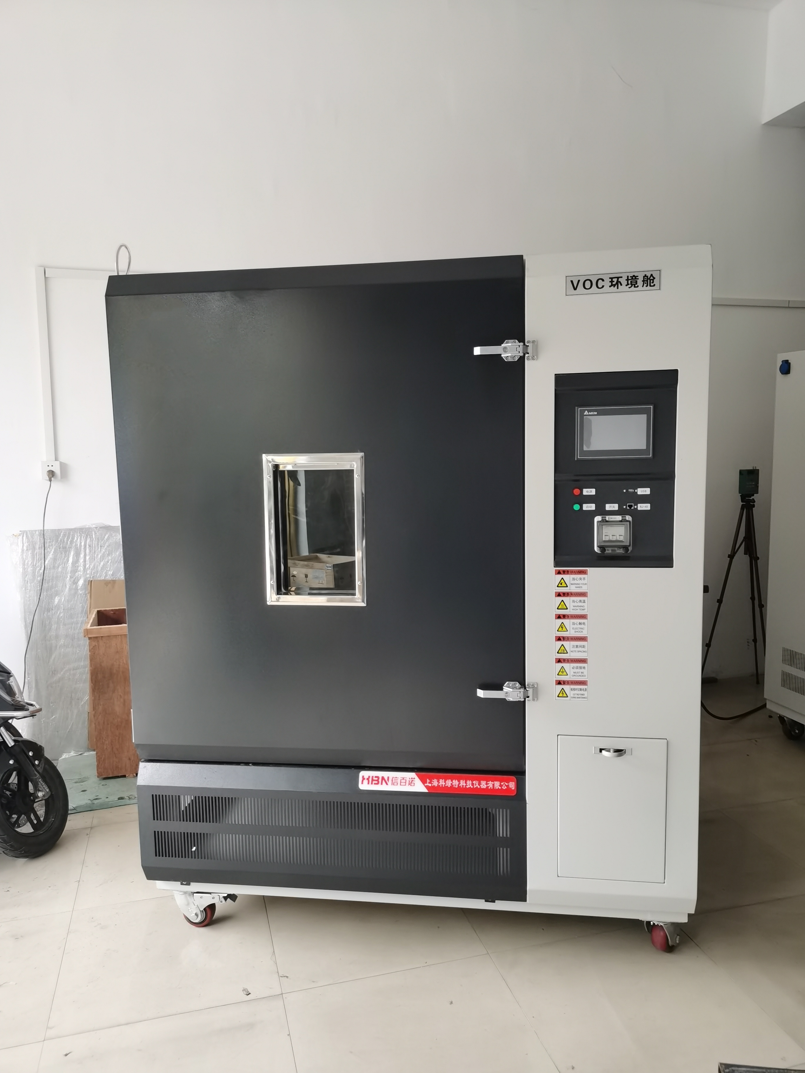 VOC environmental testing chamber Clean temperature and humidity environmental testing chamber Formaldehyde climate chamber with superior performance