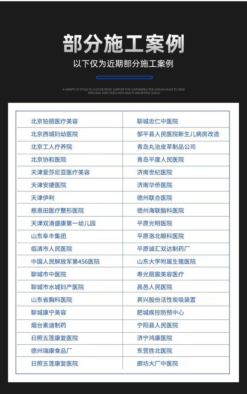 Physical and chemical experiments, steel and wood experimental bench, laboratory work, all steel edge bench, chemical laboratory, central bench