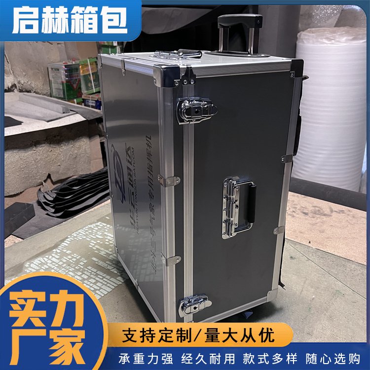 黑色花纹工具箱 应用广泛 科学大容量，双层空间 启赫厂家