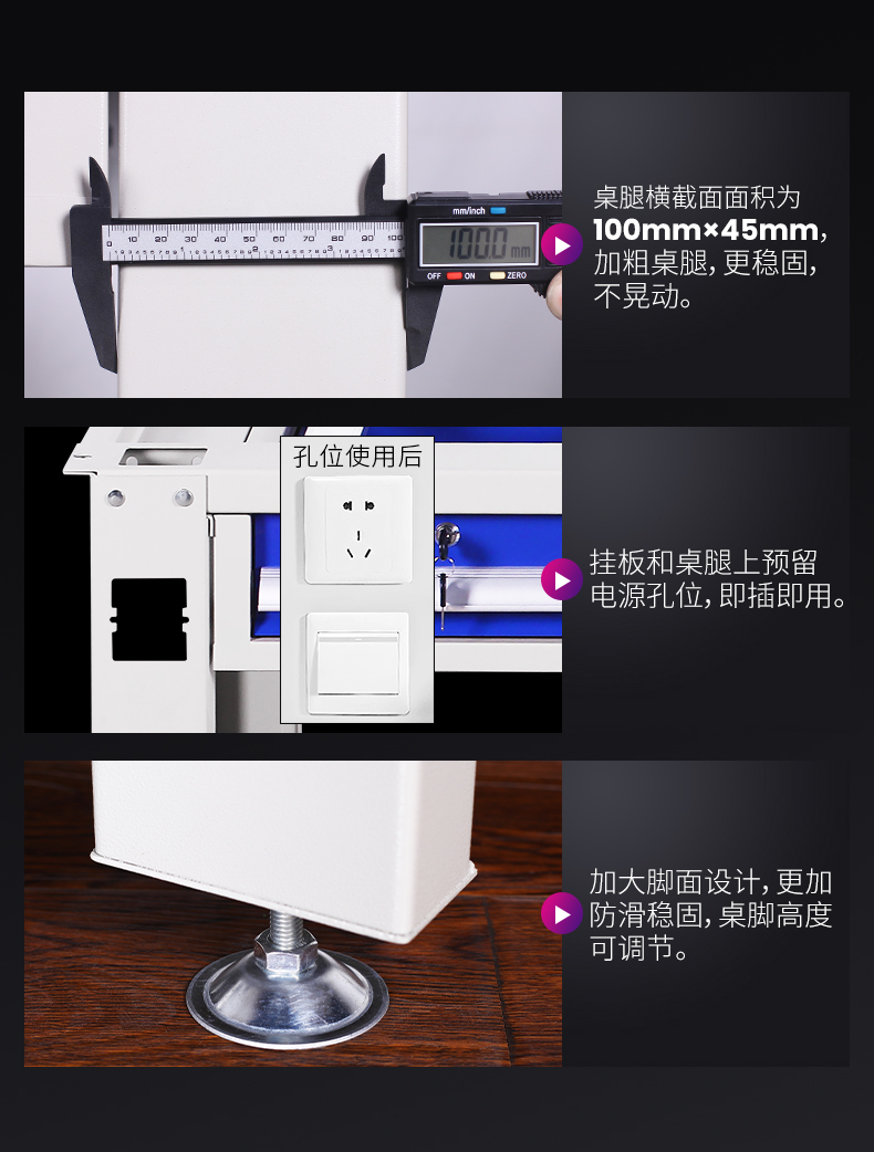 Heavy duty fitter worktable, school laboratory training operation table, assembly workshop, stainless steel anti-static testing table