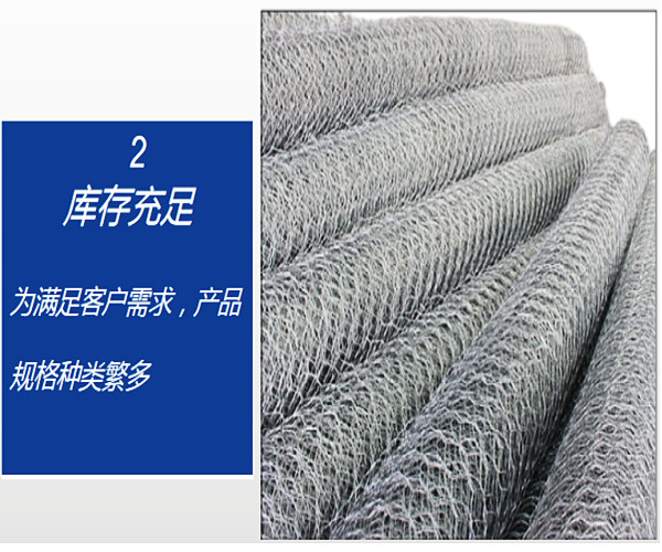 Galfan gabion mesh, zinc aluminum alloy gabion mesh, corrosion-resistant, durable, and customizable support