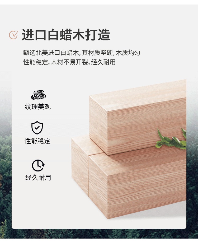 White wax wood solid wood sofa wholesale Nordic cream wind log apartment hotel small living room furniture manufacturer