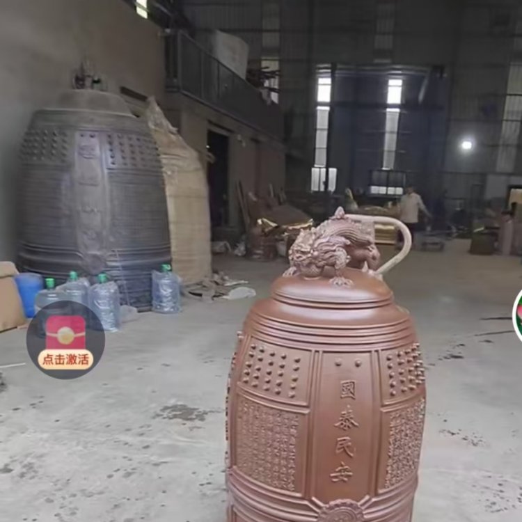 厂家直供寺院纯铜钟景区铸铁钟 专业定做青铜钟警钟吉祥铜钟