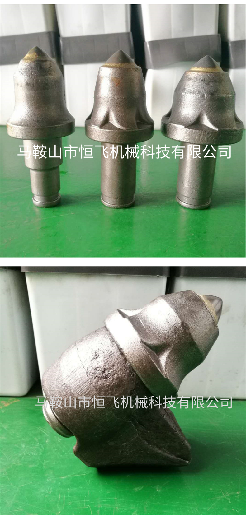 Factory price of wear-resistant drill bits for vacuum welding, milling and excavation of excavation machine cutting teeth used in the construction of subway tunnels directly operated by factories