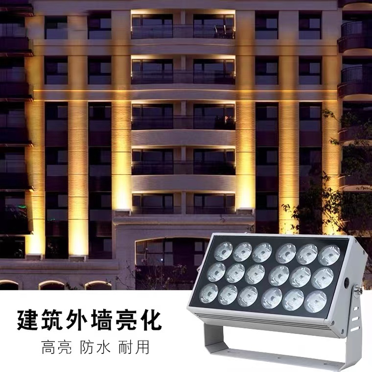 One beam spotlight LED outdoor waterproof remote projection light super bright projection light exterior wall washing light