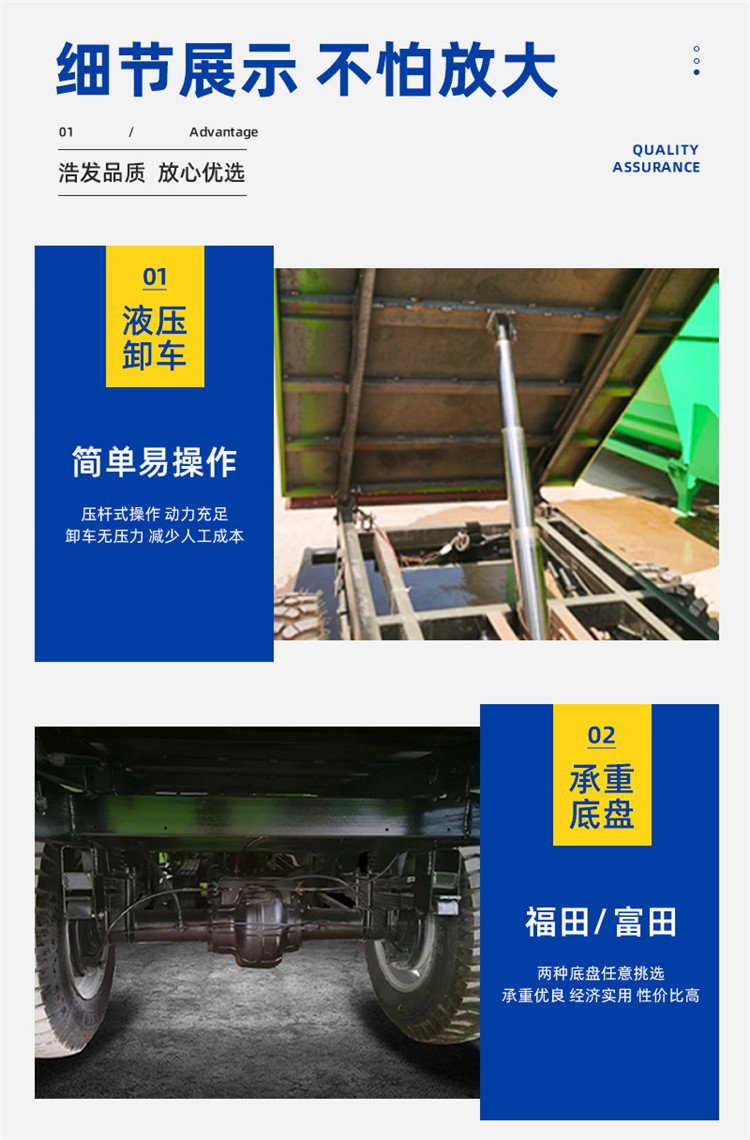 Cleaning cow manure with a manure truck, fully automatic manure cleaning machine, animal husbandry, three wheel manure removal machine