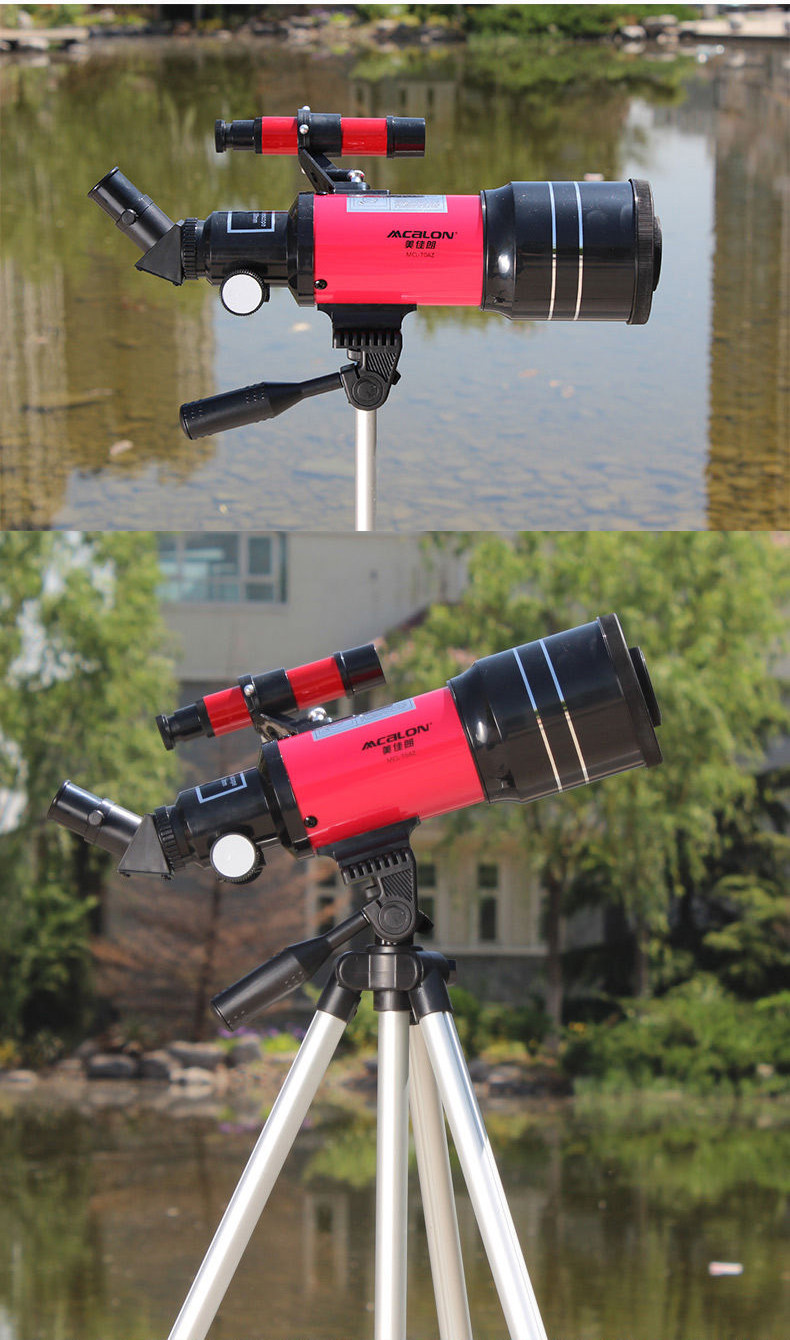 MCALON MCL-70AZ Astronomical Telescope for Professional Stargazing Portable Children's Use