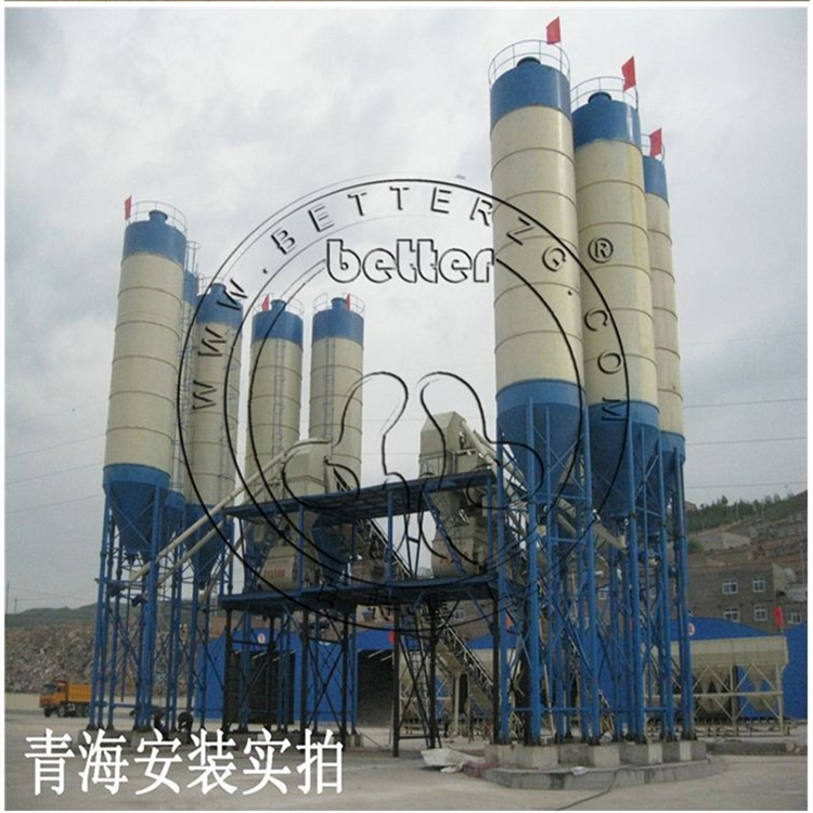 Baite Heavy Industry HZS Large Concrete Mixing Station Fixed Mixing Equipment Site Specific Commercial Mixing Station