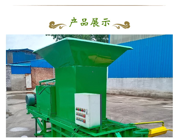 Agricultural machinery ensiling straw baler bagging alfalfa straw compactor yellow storage straw compactor image