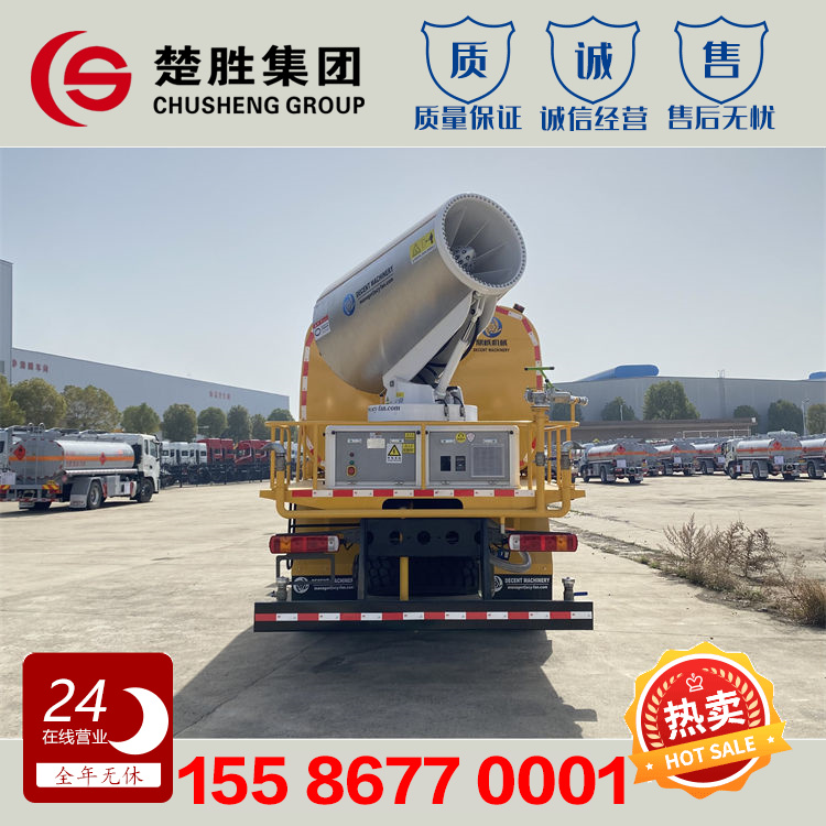 Export to China National Heavy Duty Truck Sprinkler Truck Haowo Sprinkler Truck 4-wheel drive Water Transport Truck HOWO Dust Suppression Truck