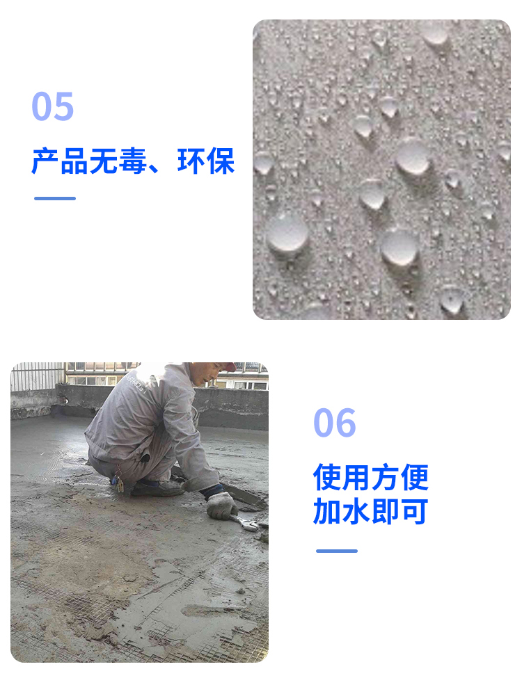 Sales of special concrete materials with good bonding performance in C60 high-strength polymer repair mortar