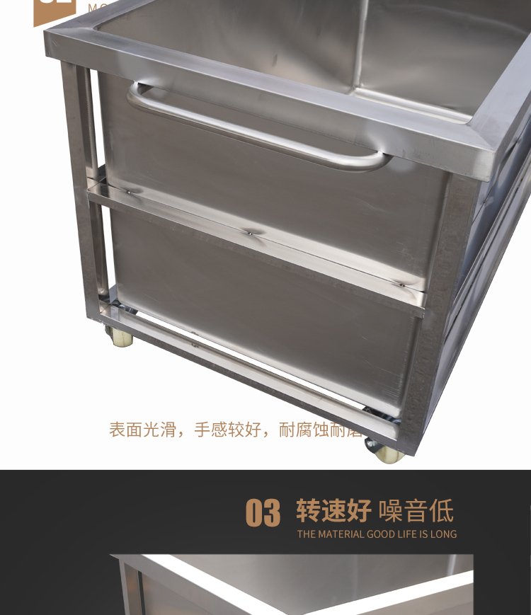 304 stainless steel soaking tank, meat products, seafood thawing tank, buffering tank, thawing tank, provided by the manufacturer