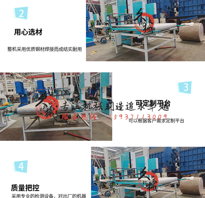 Fully automatic burning paper, yellow paper cutting, Jiuqing foam paper, flat paper, wrinkled paper cutting machine, large platform fire paper cutting machine