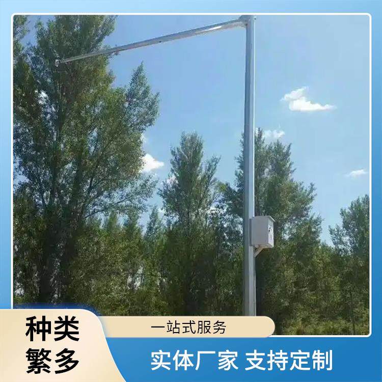 十字路口摄像头立杆 永照智能 实力工厂 定制加工 小区监控杆