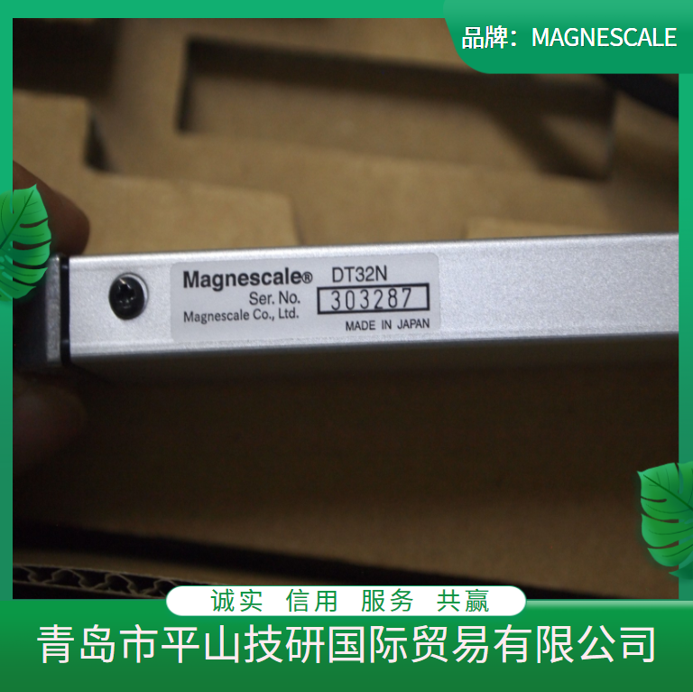 MAGNESCALE probe gauge DK812SBR5 contact displacement sensor