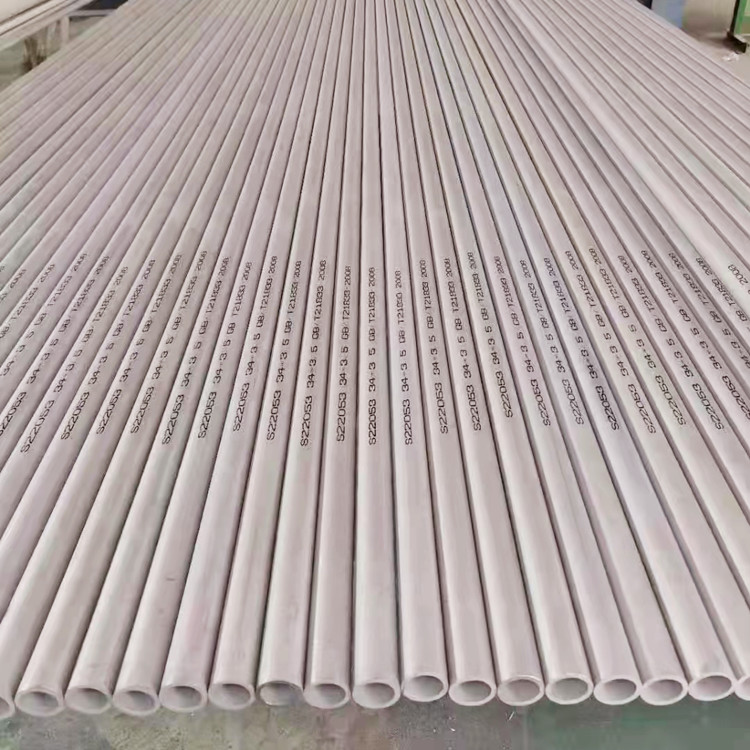 254smo 253ma nickel chromium stainless steel pipe 1.4547 pressure white steel plate S31254 stainless steel sheet steel strip