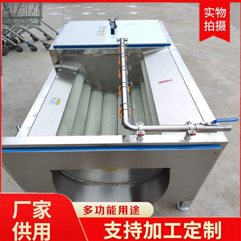 Peanut hair roller cleaning machine with mud, chestnut hair brush, decontamination and washing equipment, pig's hoof and sheep's hoof washing machine, Lilong