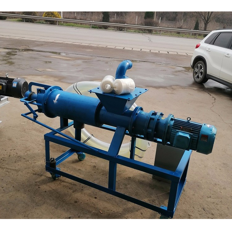 Centrifugal solid-liquid separator, fecal processor, small pig manure dehydration equipment, easy to move, Qiyuan