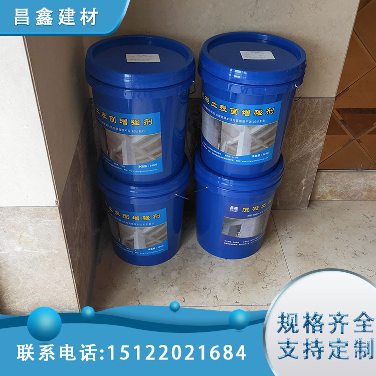 Reasons and treatment methods for insufficient strength of bridge concrete by applying colorless and transparent concrete reinforcing agent