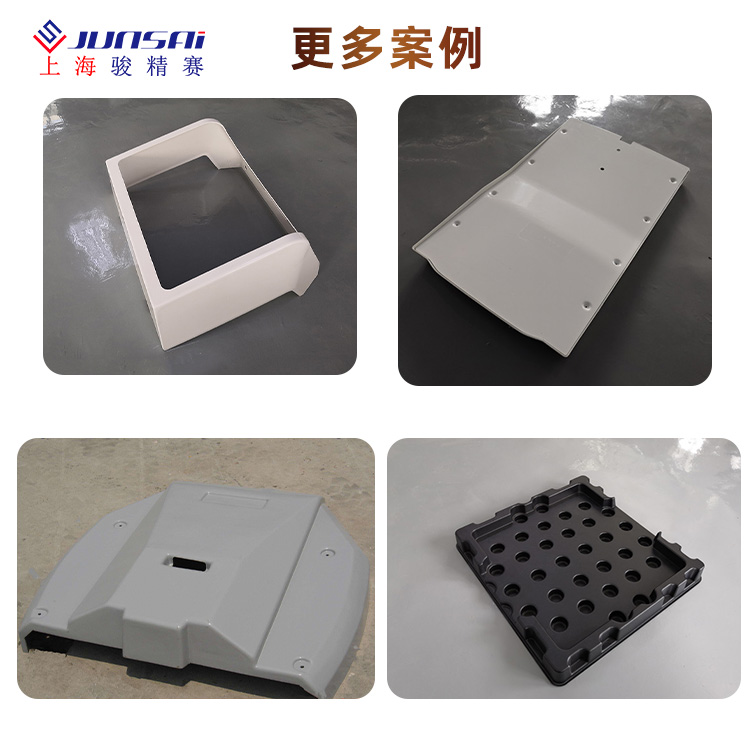 PC Device Shell Blister Molding Machine Automotive Interior Thick Sheet Blister Manufacturer Source Factory