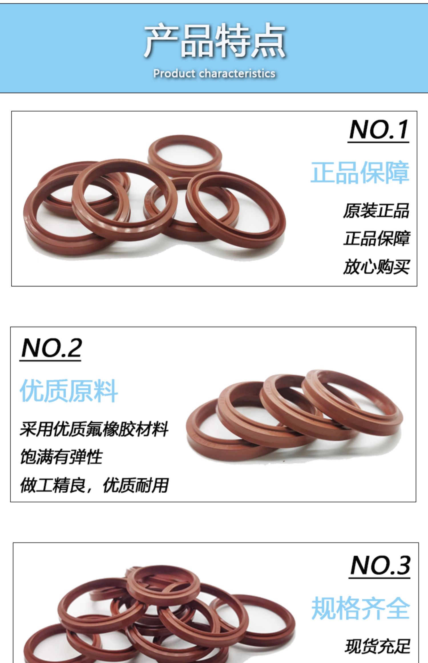 Guangyan Fluorine Rubber Sealing Ring Fluorine Rubber Dust Seal Wholesale LBH USH GSDR Dust Seal